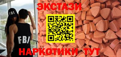 MDMA Среднеуральск