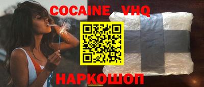 ПСИЛОЦИБИНОВЫЕ ГРИБЫ Старая Купавна