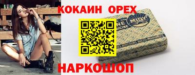 твердый Тверь