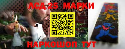 меф Тара