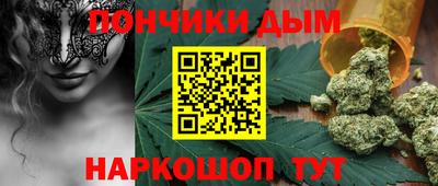 меф Тара