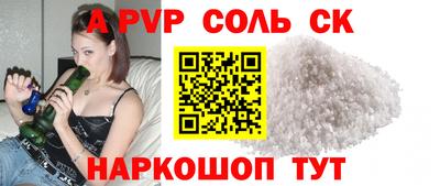 MDMA Среднеуральск