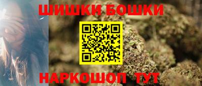 мескалин Татарск