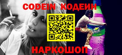 ПСИЛОЦИБИНОВЫЕ ГРИБЫ Старая Купавна