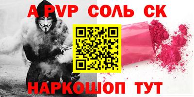 ПСИЛОЦИБИНОВЫЕ ГРИБЫ Старая Купавна