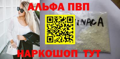 ПСИЛОЦИБИНОВЫЕ ГРИБЫ Старая Купавна