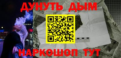 меф Тара