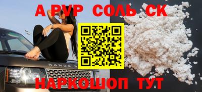 ПСИЛОЦИБИНОВЫЕ ГРИБЫ Старая Купавна
