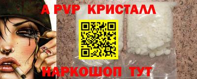 ПСИЛОЦИБИНОВЫЕ ГРИБЫ Старая Купавна