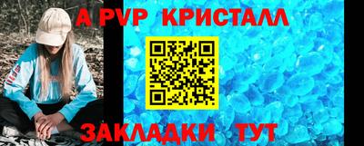 ПСИЛОЦИБИНОВЫЕ ГРИБЫ Старая Купавна