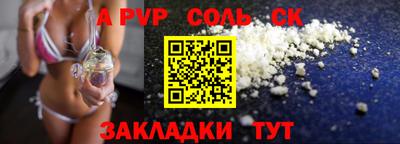 ПСИЛОЦИБИНОВЫЕ ГРИБЫ Старая Купавна