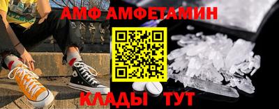 MDMA Среднеуральск