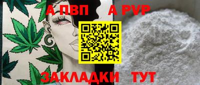 твердый Тверь
