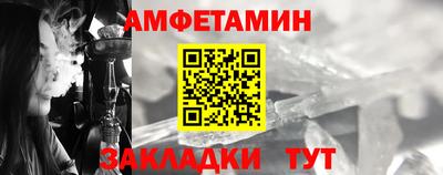 твердый Тверь