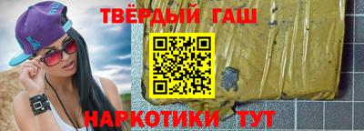кокс Ставрополь