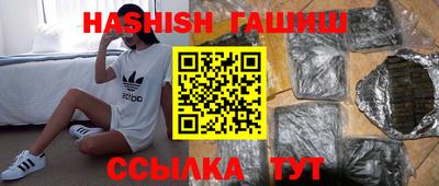меф Тара