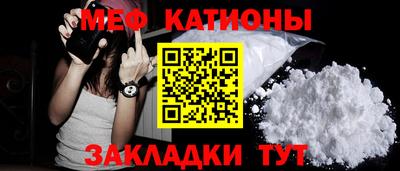 ПСИЛОЦИБИНОВЫЕ ГРИБЫ Старая Купавна