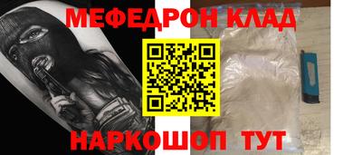 MDMA Среднеуральск