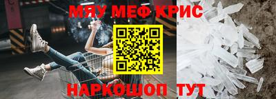 MDMA Среднеуральск