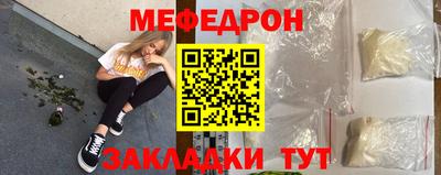 твердый Тверь