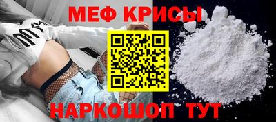 твердый Тверь